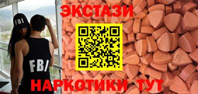 прущая мука Донской