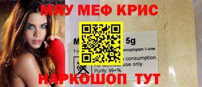 твердый Донецк