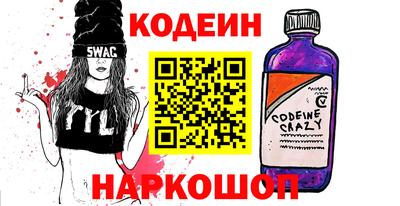 прущая мука Донской