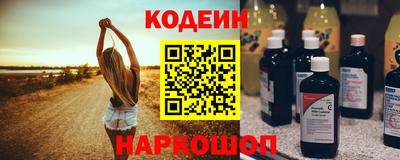 метамфетамин Дубна