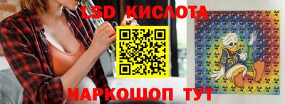 прущая мука Донской