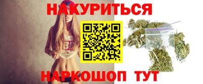 твердый Донецк