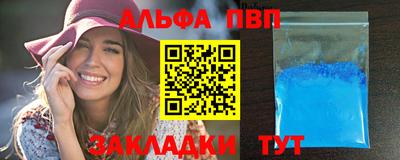 твердый Донецк