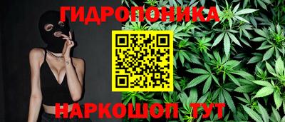 метамфетамин Дубна