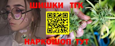 твердый Донецк