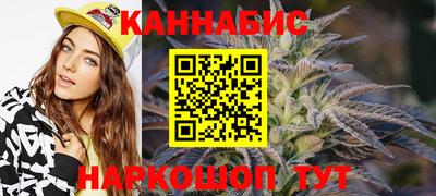 прущая мука Донской