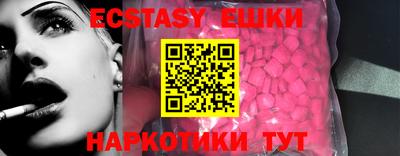 прущая мука Донской