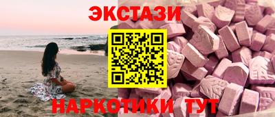 прущая мука Донской