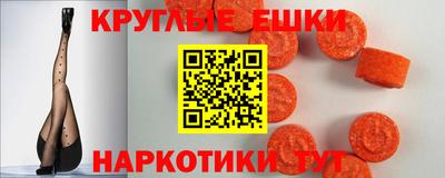 прущая мука Донской