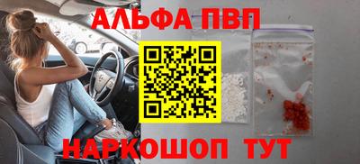 прущая мука Донской