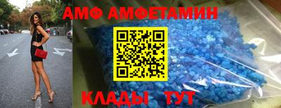 прущая мука Донской