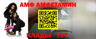 твердый Донецк