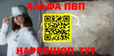 прущая мука Донской
