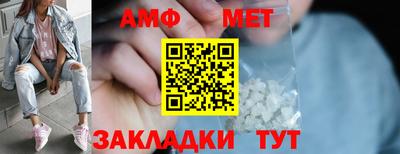 твердый Донецк
