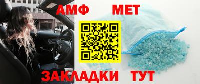 прущая мука Донской