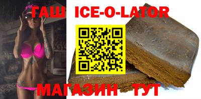 твердый Донецк
