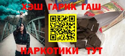 прущая мука Донской