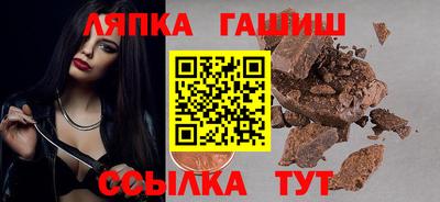 метамфетамин Дубна