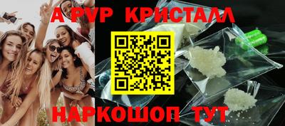 прущая мука Донской