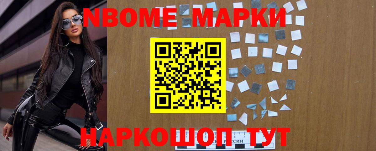 ЛСД экстази ecstasy  Лсд 25 экстази  Курган  Вход с VPN 